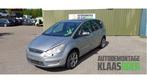 Buitenspiegel links van een Ford S-Max, Auto-onderdelen, Spiegels, Ophalen of Verzenden, 12 maanden garantie, Gebruikt, Ford