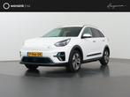 Kia e-Niro Edition 64 kWh | Navigatie | Parkeercamera | Stoe, Auto's, Kia, Stof, Gebruikt, 1712 kg, Wit
