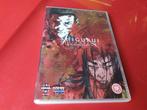 Shigurui - Death Frenzy - The Complete Series, Alle leeftijden, Ophalen of Verzenden, Gebruikt, Anime (Japans)