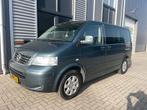 VW Multivan 2.0 benzine 1e eigenaar, Auto's, Bedrijf, Te koop