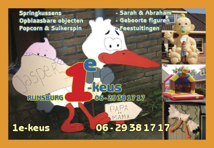 Huur mooie HOUTEN GEBOORTEBORDEN met paal, grote keus, Kinderen en Baby's, Kraamcadeaus en Geboorteborden, Zo goed als nieuw, Geboortebord
