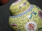 Twee sets van drie gemberpotten uit China /Japan / Thailand, Antiek en Kunst, Antiek | Keramiek en Aardewerk, Ophalen of Verzenden