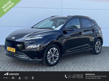 Hyundai Kona EV Premium Sky 64 kWh / Duurste uitvoering ! /  beschikbaar voor biedingen