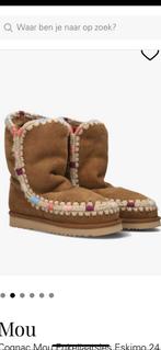 Mou enkellaarsjes 38, Mou, Bruin, Lage of Enkellaarzen, Ophalen of Verzenden
