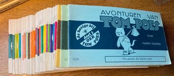 Tom Poes - verzameling 27 delen beschikbaar voor biedingen