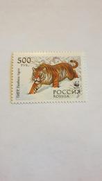 1150 rusland wwf panthera tigris 25-11-1993, Verzenden