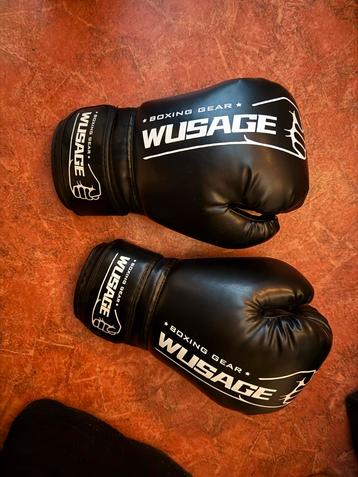 Wusage Bokshandschoenen - Zwart beschikbaar voor biedingen