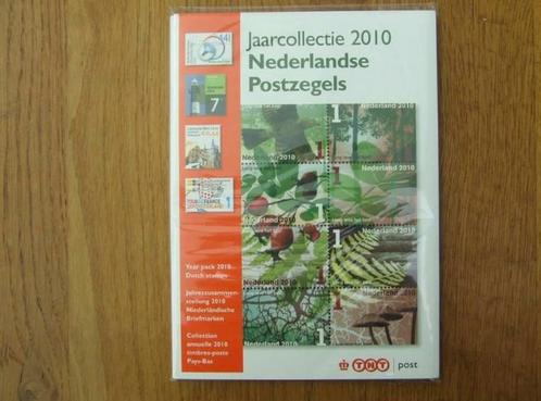 Jaarcollecties Basis 2010 t/m 2024.( lees)., Postzegels en Munten, Postzegels | Nederland, Postfris, Na 1940, Ophalen of Verzenden