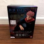 FuRyu Itadori Yuji (Jujutsu Kaisen) Anime Figure uit Japan, Verzenden, Nieuw