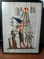 Egyptische kunst op papyrus, Ophalen of Verzenden