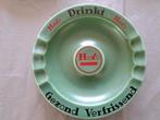Petrus Regout vintage Hero asbakken, Ophalen of Verzenden, Zo goed als nieuw, Asbak
