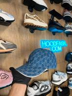 Gucci Pet, Dieren en Toebehoren, Ophalen of Verzenden