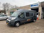 Weinsberg Carabus 600MQ (Possl) Vastbed Solar Busbiker IZGS, Caravans en Kamperen, Campers, Ringverwarming, Fiat, Bedrijf, Tot en met 3