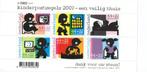 Kinderpostzegels 2007, Verzenden, Na 1940, Postfris