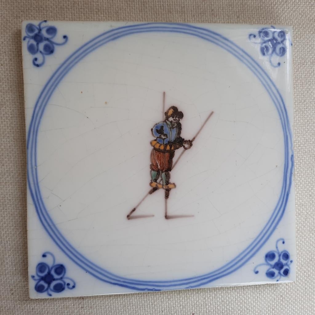 Koch * Workum tegel - steltlopen, Antiek en Kunst, Antiek | Keramiek en Aardewerk, Ophalen of Verzenden