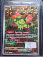 Maractus 160 journey together, Ophalen of Verzenden, Zo goed als nieuw