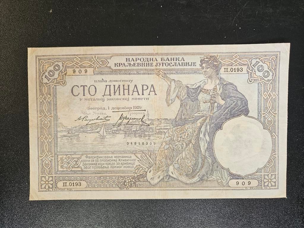 Joegoslavië pick 27b 1929, Ophalen of Verzenden, Joegoslavië, Los biljet
