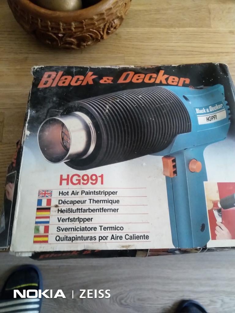 Verf stripper, Ophalen of Verzenden