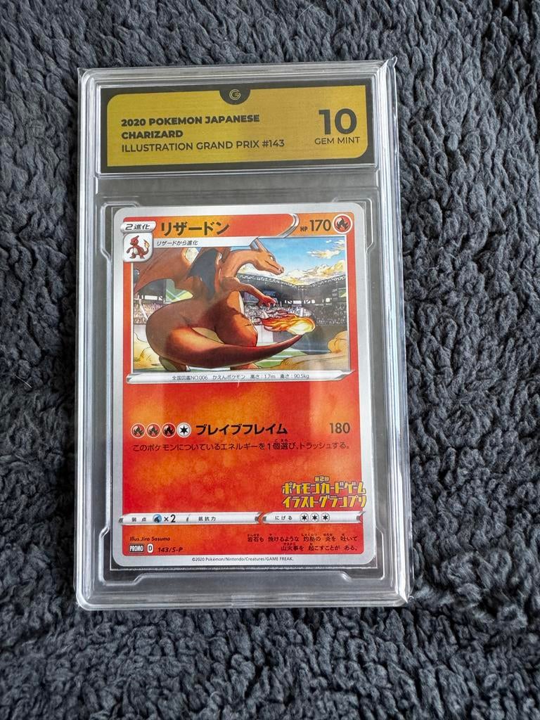 Charizard 2020 Japanese Illustration Grand Prix #143, Hobby en Vrije tijd, Verzamelkaartspellen | Pokémon, Ophalen of Verzenden