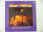 lp DEEP PURPLE - LAST CONCERT IN JAPAN - EMI Records, 1978, Ophalen of Verzenden, 1960 tot 1980, Gebruikt, 12 inch