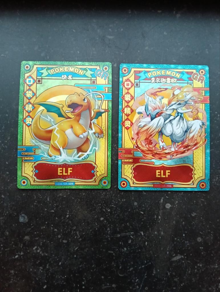 Pokémon Kaarten: Dragonite & Solgaleo (GR-009 & GR-006), Ophalen of Verzenden, Gebruikt, Meerdere kaarten