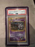 PSA 10 Sabrina's Gengar Holo 1999 Japanese Gym 2 Banned Art, Ophalen of Verzenden, Zo goed als nieuw, Losse kaart, Foil