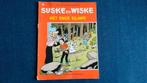 Suske en Wiske Stripboekje, Boeken, Gelezen, Willy van der Steen, Ophalen of Verzenden, Meerdere stripboeken