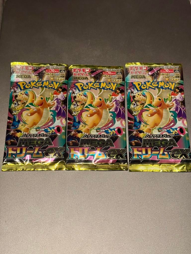 Pokemon Mega dream EX booster (japans), Hobby en Vrije tijd, Verzamelkaartspellen | Pokémon, Ophalen of Verzenden, Nieuw, Booster
