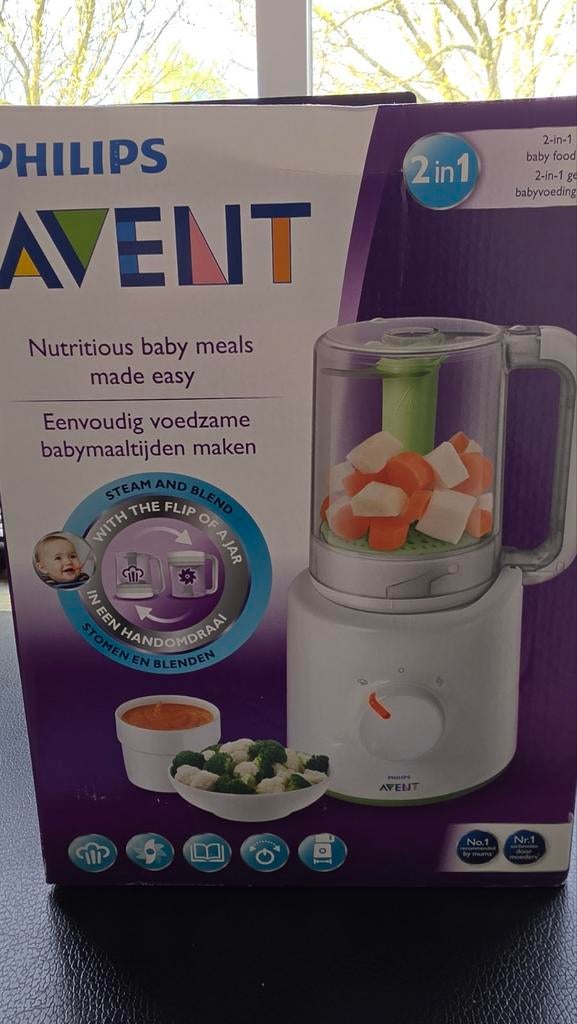Nieuw! Philips Avent SCF870/20 2-in-1 Babyvoedingmaker, Ophalen of Verzenden, Nieuw, Overige typen
