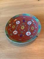 Decoratief Chinees bord - Rood met gouden accenten, Antiek en Kunst, Ophalen of Verzenden