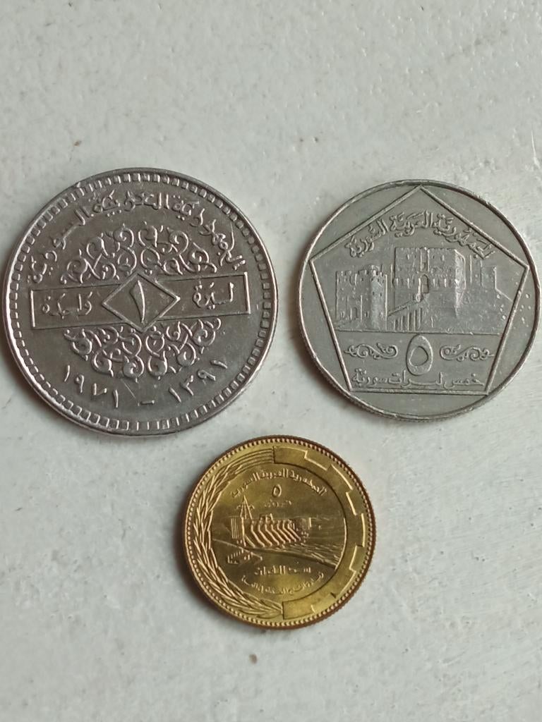 Syrië klein lot., Ophalen of Verzenden, Midden-Oosten, Setje