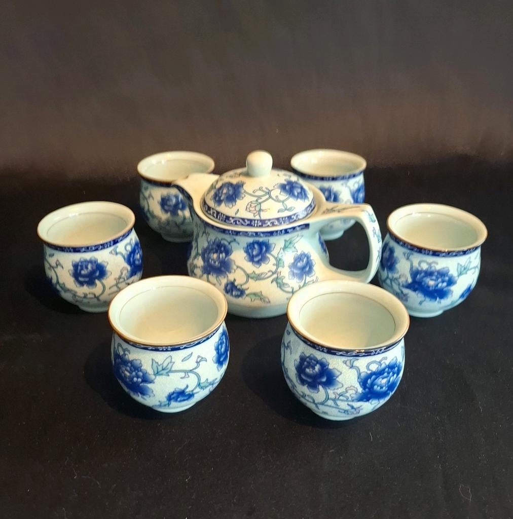 Vintage Chinees Theeserviesje, Ophalen of Verzenden