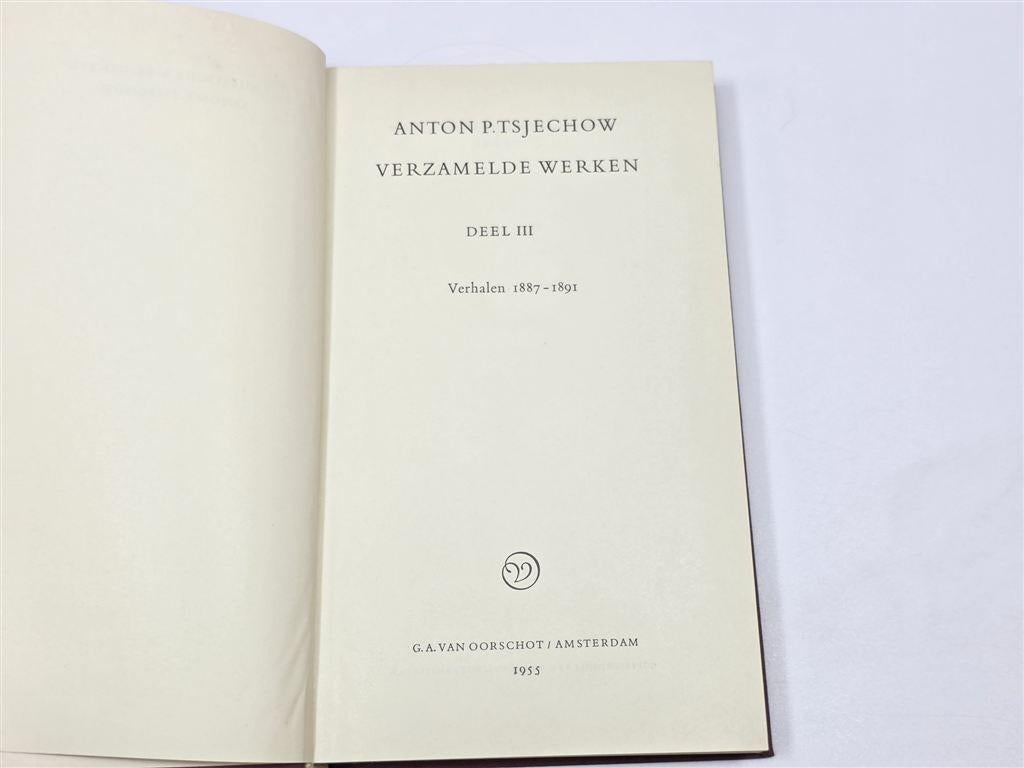 Tsjechow Verzamelde Werken Dl 3 — Russische Bibliotheek 1955, Boeken, Ophalen of Verzenden, Gelezen