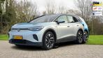 Volkswagen ID.3 First Plus 58 kWh camera soh 91%, Automaat, 966 min, Gebruikt, ID.3