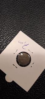 Germaanse staten 1 schilling 1855 Hamburg zilver, Ophalen of Verzenden, Duitsland, Zilver