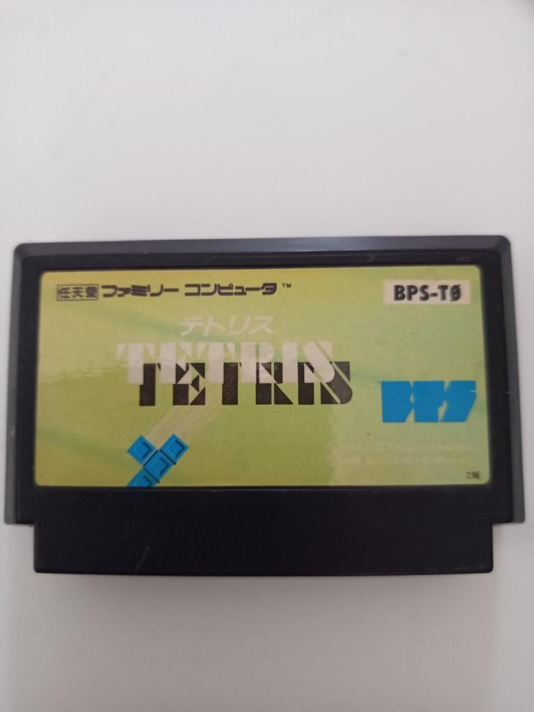 Tetris famicom, Spelcomputers en Games, Verzenden
