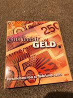 Bewaarmap laatste gulden biljetten, Ophalen of Verzenden, Nieuw