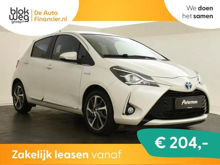 Toyota Yaris 1.5 Hybrid High Chic | Half leder € 12.000,00, Auto's, Toyota, Bedrijf, Te koop, Yaris, ABS, Airbags, Airconditioning
