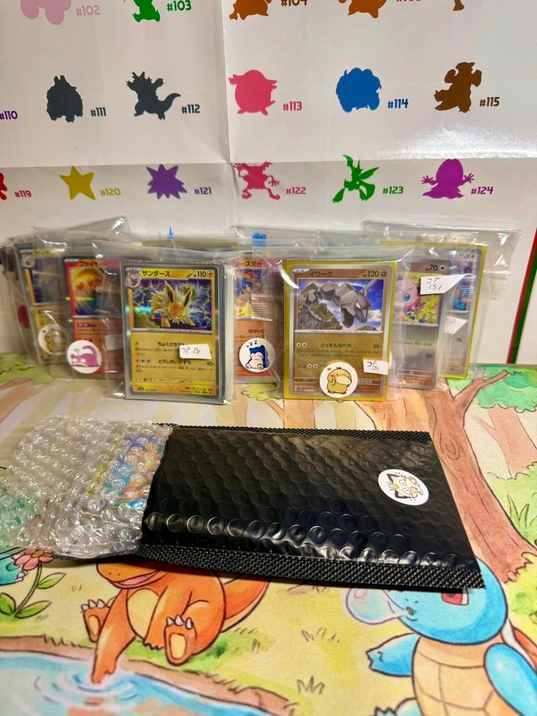 Pokémon 151 Bundel 50st japans, Jongetje of Meisje, Wit, Dekbedovertrek, Ophalen of Verzenden