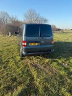Volkswagen Transporter Bestel 2.5 D 128KW DC AUT 2008, Auto's, Volkswagen, 2020 kg, Origineel Nederlands, Diesel