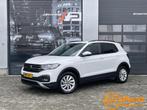 Volkswagen T-Cross 1.0 TSI Style|ACC|Automaat|Parkeersensore, T-Cross, Gebruikt, Euro 6, Met garantie (alle)