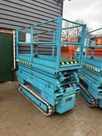 Hoogwerker rupshoogwerker airman encl06 aichi, Zakelijke goederen, Machines en Bouw | Liften, Steigers en Ladders, Hokuetsu I