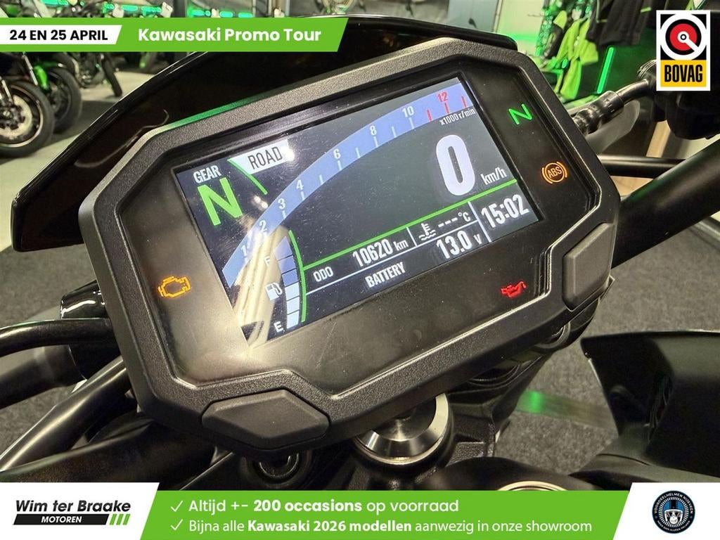 Kawasaki Z 900 E ABS (bj 2020) 10,620 km, 4 cilinders, 948 cc, Bedrijf, Onbekend