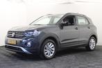 Volkswagen T-Cross 1.0 TSI Life (bj 2021), Auto's, Gebruikt, Origineel Nederlands, Bedrijf, LED verlichting