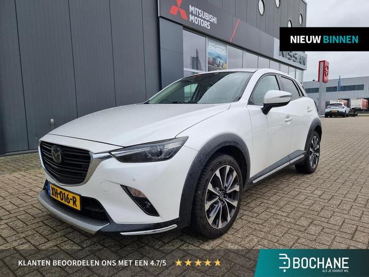 Mazda CX-3 2.0 SkyActiv-G 120 GT-M | BOSE Audio | Stoelverwa, Auto's, Mazda, Bedrijf, Te koop, CX-3, ABS, Achteruitrijcamera, Adaptive Cruise Control
