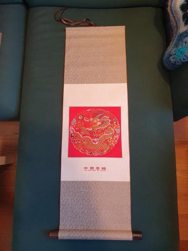 Chinese brocade, Ophalen