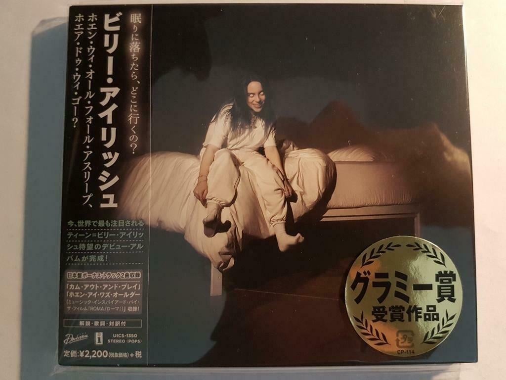 CD Billie Eilish - When We All Fall Asleep [Japan Import], Ophalen of Verzenden, 2020 tot heden, Nieuw in verpakking
