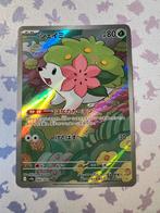 Shaymin 066 Heat Wave Arena, Ophalen of Verzenden, Zo goed als nieuw, Losse kaart, Foil