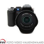 Konica Minolta Dimage A200 met 7x optische zoom, Gebruikt, Konica, Compact, 8 Megapixel