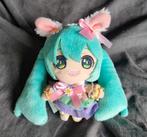 Hatsune Miku Easter Bunny plush anime figure, Ophalen of Verzenden, Zo goed als nieuw